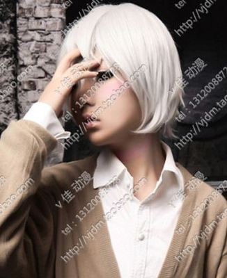 taobao agent White Bobo Top Short Hair/Naruto Ziyuan Shuiyue/Death-City Maruyin COS wig High-temperature silk