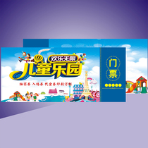 Coupon customized voucher custom experience card printing cash voucher admission attraction ticket card production