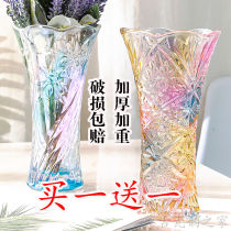 Large thick glass vase hydroponic plants rich bamboo green lily flowers flower flower vase home living room ornaments