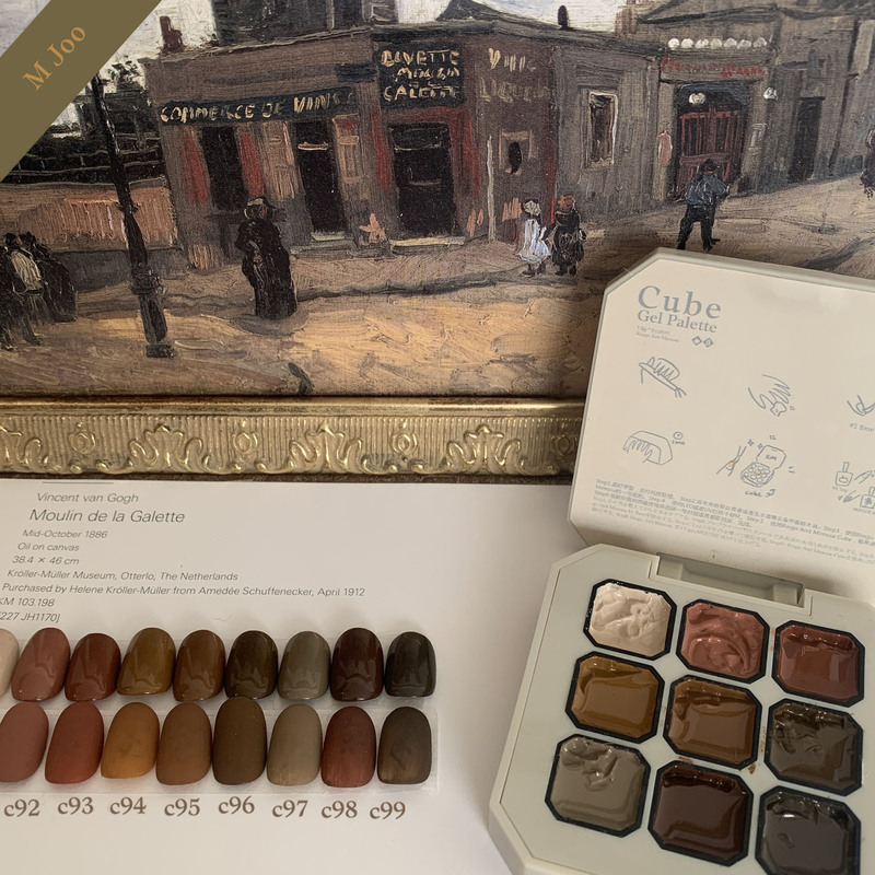 【Rm Cube】Mjoo Earthy Brown Advanced Color Series One Palette to Cover All Good Textures Phototherapy Gel Nail Art 9-Color Assortment