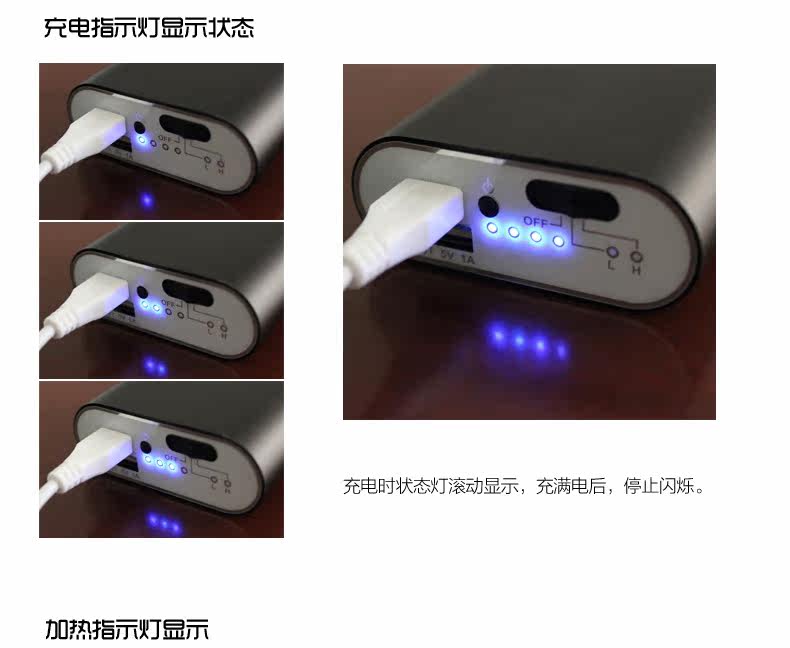 Réchauffeur USB pour les mains - Ref 417218 Image 29