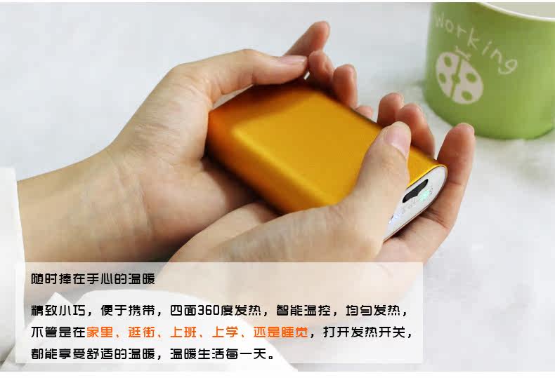 Réchauffeur USB pour les mains - Ref 417218 Image 7