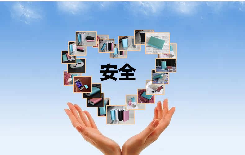 Réchauffeur USB pour les mains - Ref 417218 Image 3