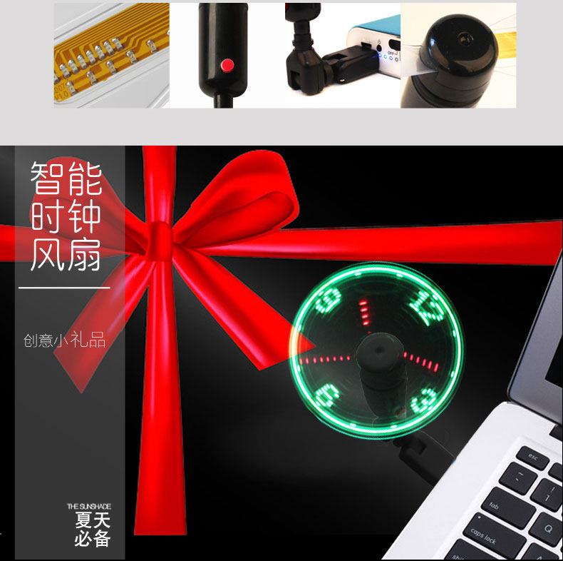 Ventilateur USB - Ref 401631 Image 14