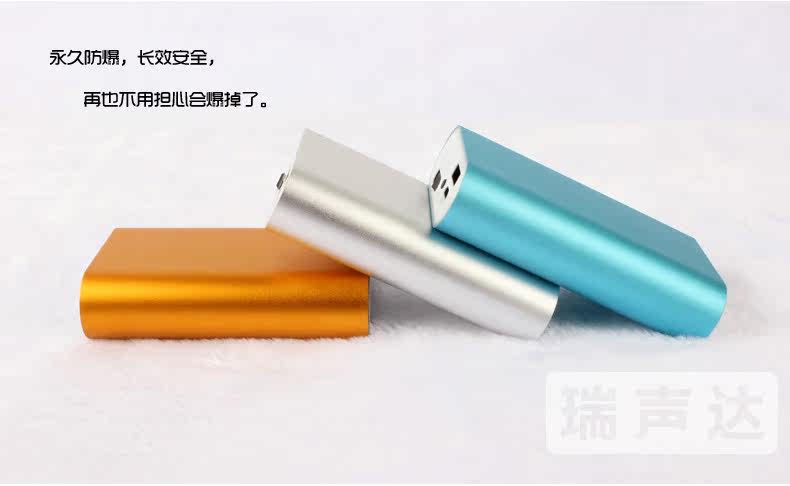 Réchauffeur USB pour les mains - Ref 417218 Image 19