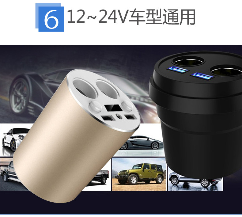 chargeur 3.1A, 3A - Ref 1292325 Image 19