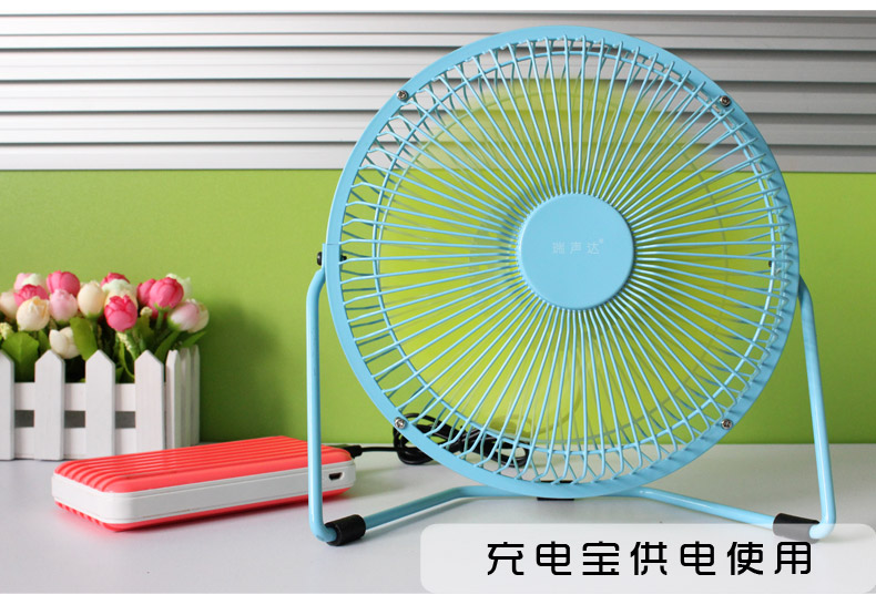 Ventilateur USB - Ref 407974 Image 14