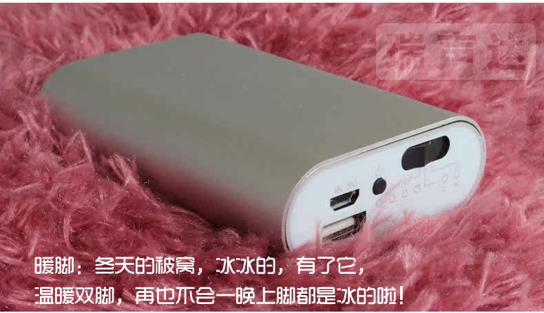 Réchauffeur USB pour les mains - Ref 417218 Image 22