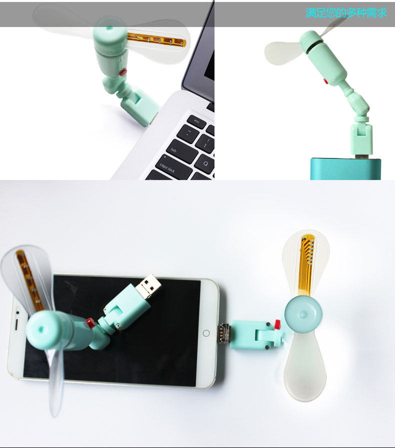 Ventilateur USB - Ref 401631 Image 12