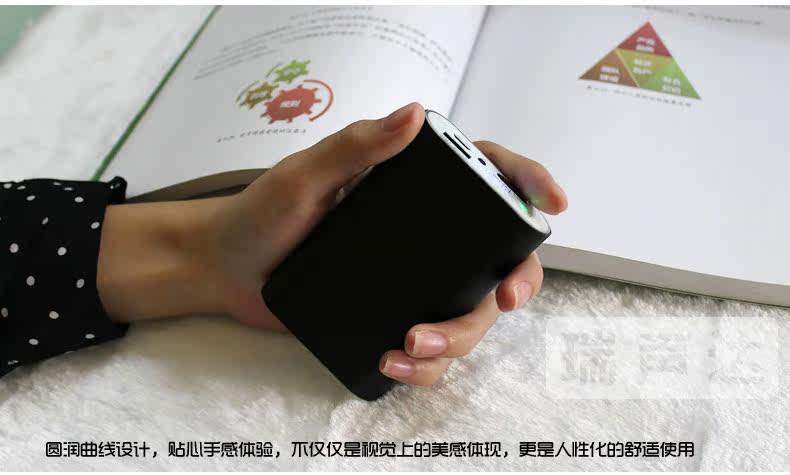 Réchauffeur USB pour les mains - Ref 417218 Image 9