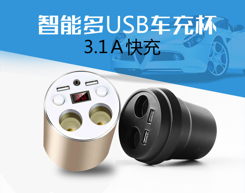 chargeur 3.1A, 3A - Ref 1292325 Image 7