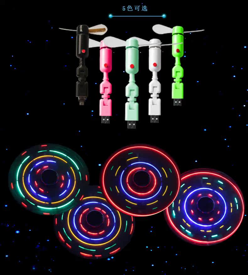 Ventilateur USB - Ref 401631 Image 22