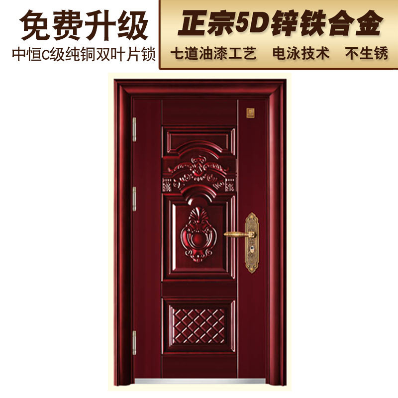 Villa gate double door rural courtyard zinc alloy entry anti-theft door simulation copper stainless steel copper door