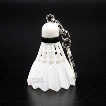 Mini plastic badminton pendant keychain ball bag pendant badminton keychain sports gift souvenir