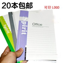 Creative stationery notebook notepad business diary office supplies big book thick A5 custom printable logo