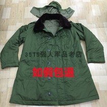 Old fashioned army green coat with kneecap with kneecap old goods collection treasures 87 cotton coat labor and cotton coat
