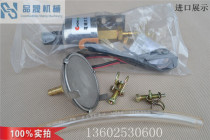 National Taiwan electromagnetic pump 110V 220V grinder electromagnetic oil pump M618 M250 electronic oil pump