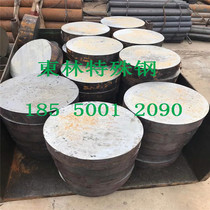 40CR plate 40CRNIMOA plate 38CRMOAL sheet 20CRMNTI round T10A yuan bang 16MNCR5