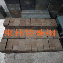 HT100 HT100 HT150 HT150 HT250 HT250 HT300 HT300 cast iron bar raw iron cricket iron bar cocustomization