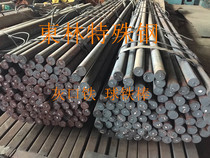 Zero-cut wear-resistant pig iron bar pig iron steel plate QT500-7 round steel plate circle ring QT500-7 cast iron pipe
