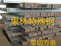 GGG40 abrasion-proof ball iron bar material ball iron plate GGG40 raw iron round steel square strip cast iron cast iron circle