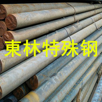 Zero-cut ductile iron QT400-18 ball iron bar material ball iron plate QT400-18 cast iron round steel cast iron ring