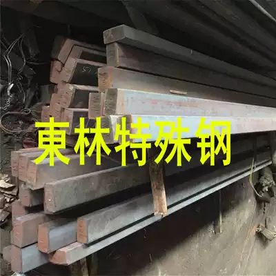 Ball iron bar QT500-7 ball iron plate QT500-10 pig iron square bar pig iron ring cast iron ring cast iron round steel