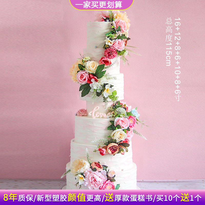 Multi-layer simulation cake model 2021 new net red flower wedding art cake model window display sample
