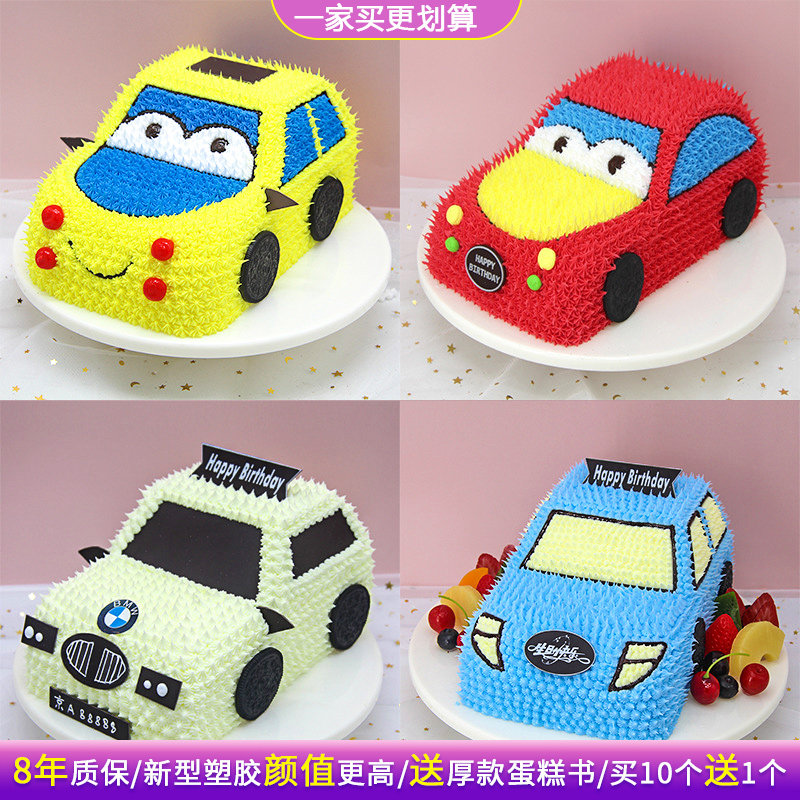 Simulation cake model 20 new creative children's cartoon car fruit special plastic birthday cake sample
