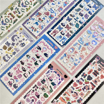 Korean Teo Card Stickers Dial Diy Chase Stars handbooks This cute pvc decorative material is waterproof and cute little stickup