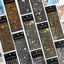 Coo Carstar Chen Decoration Series PV Waterproof Bronzing Silver Die Cut Stickers Single Chasing Starry Hand Tent Shiny Decoration Sticker