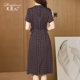 Hangzhou silk dress women's 2024 summer new style polka dot temperament brand slimming mulberry silk mid-length style