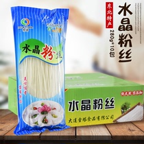 Guangdong snow tower crystal vermicelli 280g * 10 generation