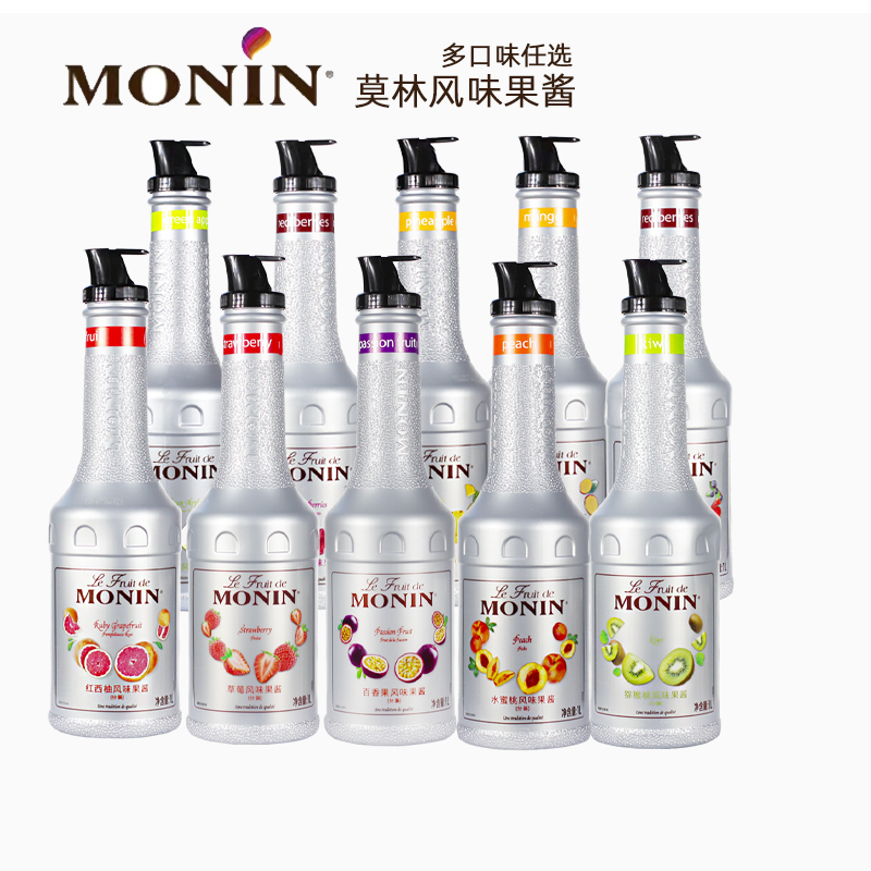 Morin Jam Fruit Puree Strawberry Passion Fruit Kiwi Banana Mango Peach Lychee Red Grapefruit Blueberry Pineapple Morin Jam Fruit Puree Strawberry Passion Fruit Kiwi Banana Mango Peach Lychee Red Grapefruit Blueberry Pineapple