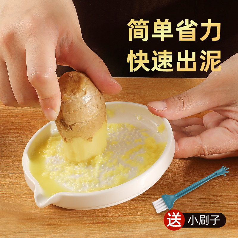 Ceramic ginger-hibiscus grinding machine ginger garlic-hibiscus grinding machine to rub fruit puree and mud-grinding clay ginger-crashed milk grinding ginger juice deity 