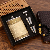 Stainless steel flagon gift box set mens portable outdoor portable small flat wine bottle vintage water bottle