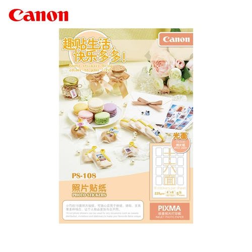 Световая поверхность фото наклейка Canon PS-108 4*6-дюймовый 5 листов*16-ливый метил фото бумага фото бумага струйная машина