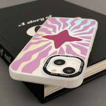 (Kekele)尝试一个新look 扭曲波浪四角星  好物推荐