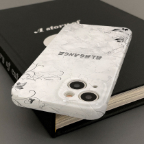 (Kekele) Try a new look. Elegant blackboard painting in English. Recommended products.