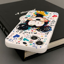 (Kekele) Try a new look Love Mouse Recommendations