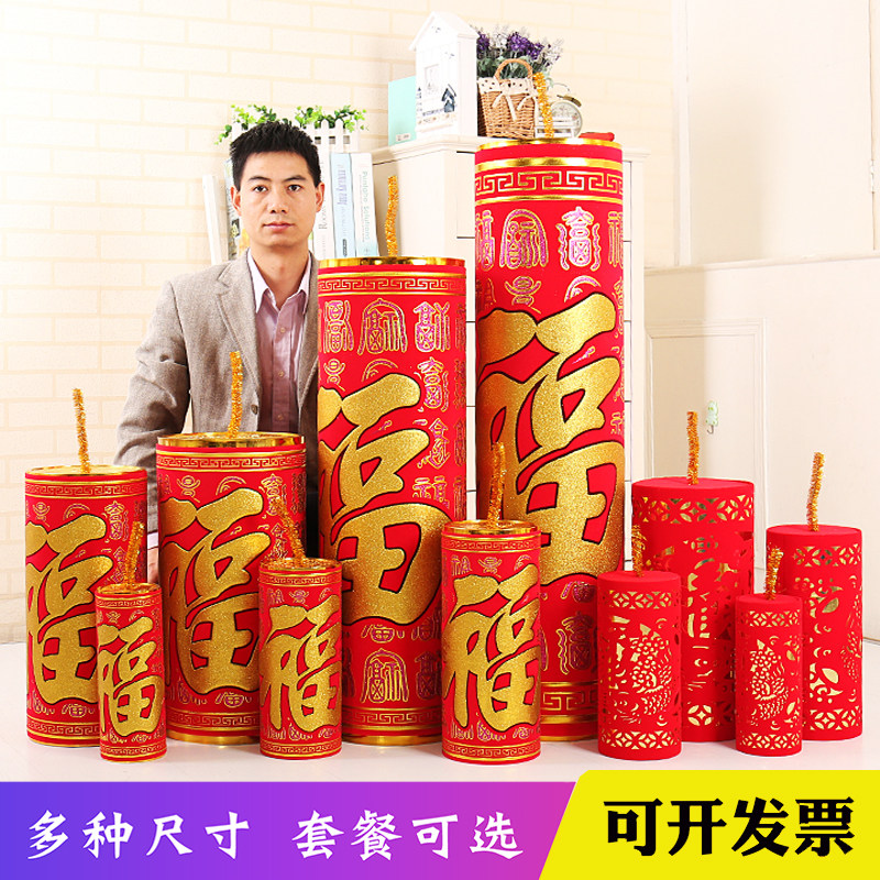 New Year's Eve New Year's New Year decorations Hot Gold Cannon Cut Paper Cannon Simulation Cannons Mall Hotel Supermarket Scene Arrangement