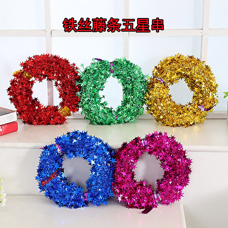 Christmas Decorations Mall Hotel Scene Placement Five Colorful Vines Wire pentagram