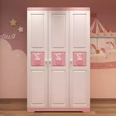 Children's wardrobe bedroom storage cabinet swing door three door pink girl princess small apartment wooden wardrobe