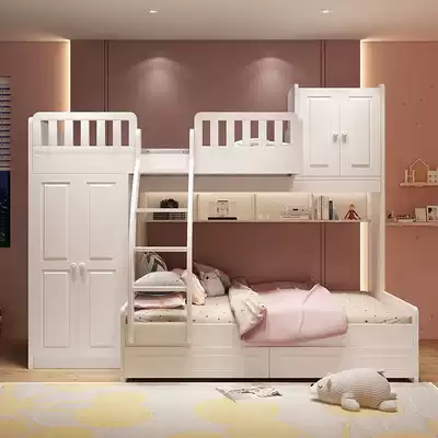 Simple solid wood dislocation type high and low bed double two-layer upper and lower bunk combination small apartment multi-function children's bed with wardrobe