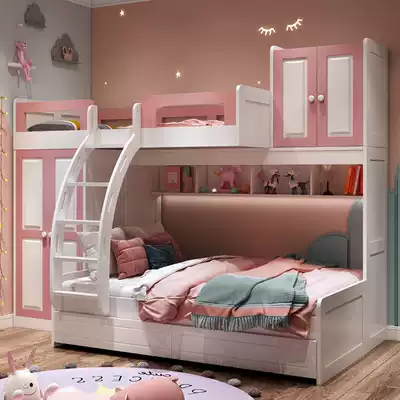 Solid Wood high and low bed double layer upper and lower bunk pink girl cross parallel dislocation children's room wardrobe combination bed