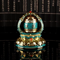 Успешный голубой