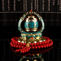 Успех-синий+cinnabar red