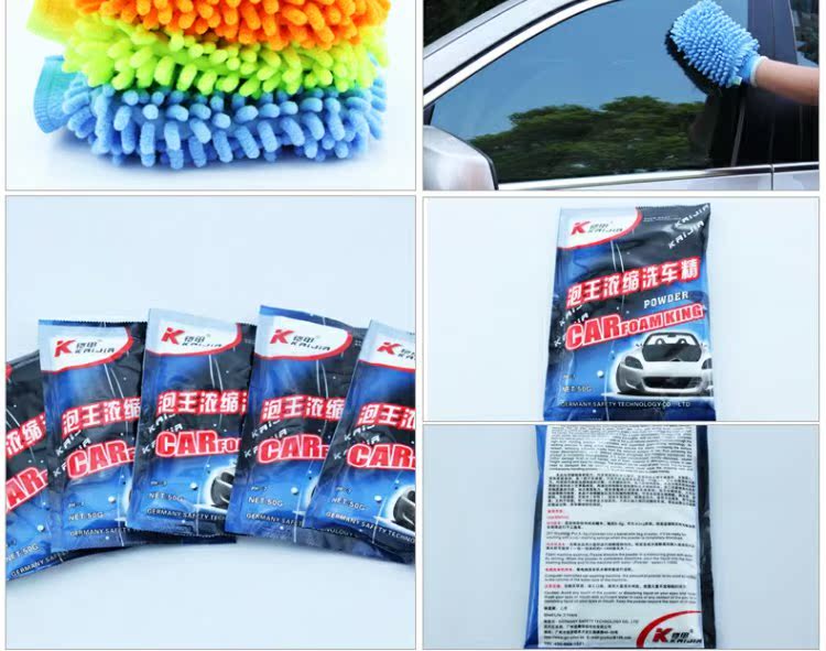 Dụng cụ rửa xe gấp xô rửa xe chất lỏng khăn bọt biển găng tay làm sạch nguồn cung cấp chất tẩy rửa xe cọ rửa xe oto