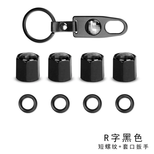 Bmw, колесо, металлические шины, универсальный металлический модифицированный ниппель, анти-кража