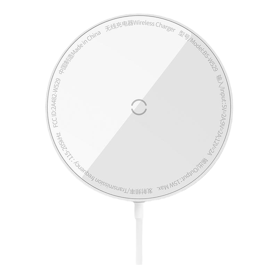 
Beisi Qi2 certified magsafe magnetic absorbing wireless charger suitable for Apple 15promax fast charging 15W mobile phone iPhone 14plus/13 back-sucking desktop 16pro wireless charging dock
